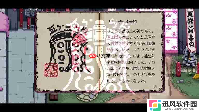 独立游戏发行商PLAYISM旗下5款游戏将参加Steam新品节并提供试玩版