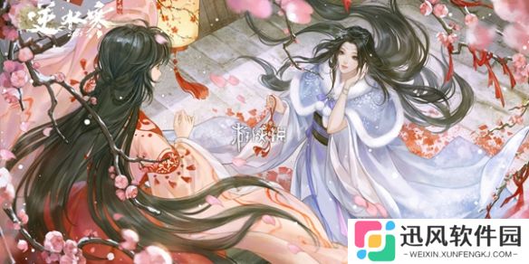 逆水寒手游素问修行怎么加点-逆水寒手游素问修行加点推荐