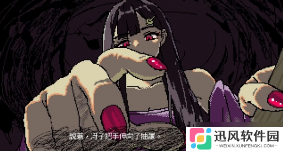 他人即地狱！奇妙性癖之作《女巨人恋爱模拟》推荐