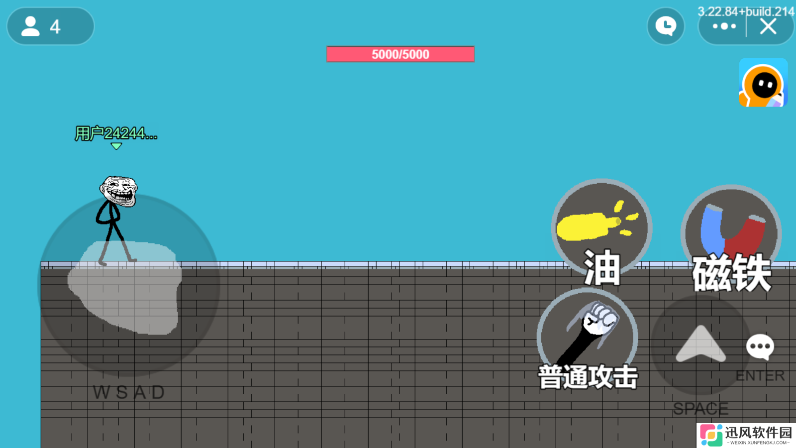 Trollge对决中文版