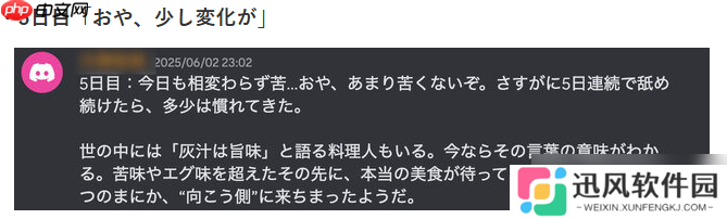 玩家实测Switch 2的卡带到底有多苦 想要习惯至少舔一周
