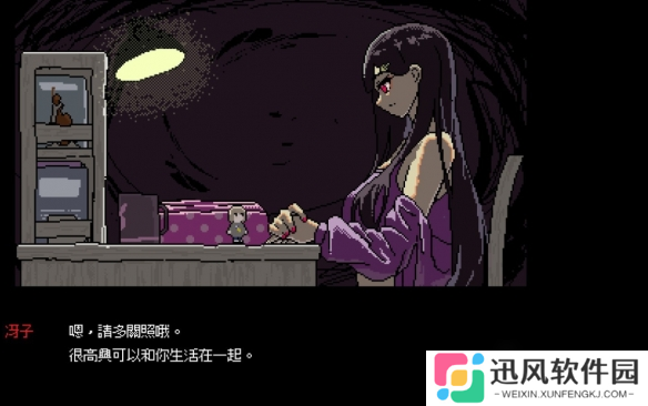 他人即地狱！奇妙性癖之作《女巨人恋爱模拟》推荐
