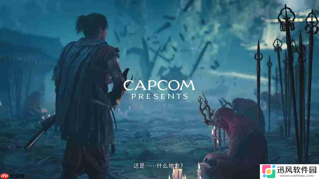 《鬼武者 剑之道》新实机预告 4K中字、脏话频出