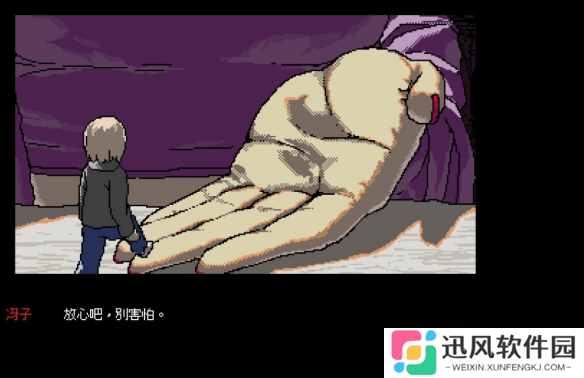 他人即地狱！奇妙性癖之作《女巨人恋爱模拟》推荐