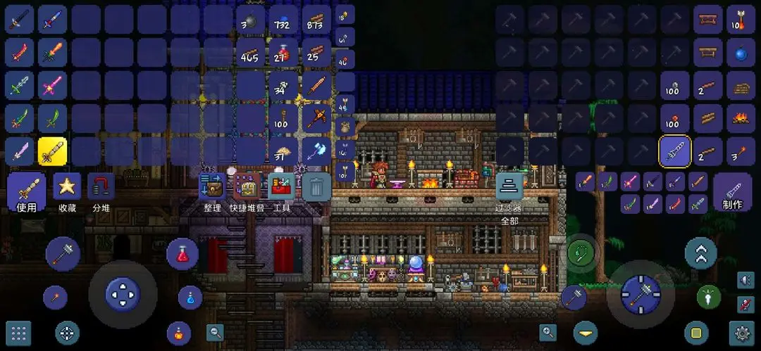 terraria 1.4.4.9皮皮蛙汉化版