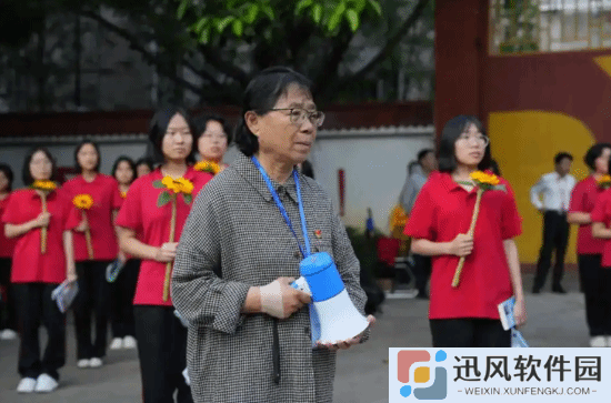 极乐软件园