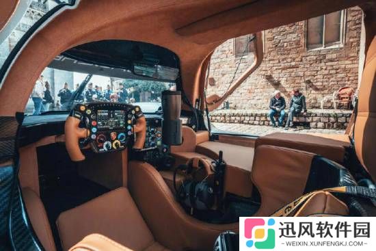 极乐软件园