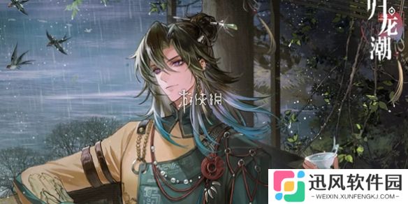 归龙潮烬怎么配队-归龙潮烬最强配队阵容推荐