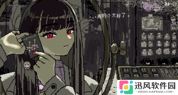 他人即地狱！奇妙性癖之作《女巨人恋爱模拟》推荐