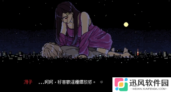 他人即地狱！奇妙性癖之作《女巨人恋爱模拟》推荐