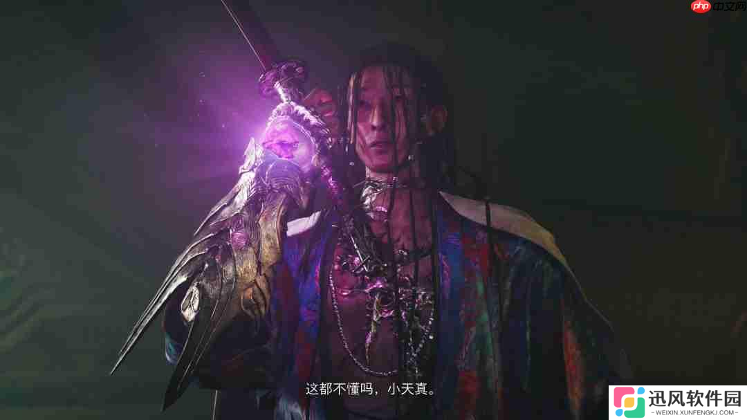《鬼武者：剑之道》新实机预告 4K中字、脏话频出