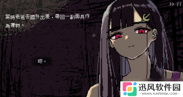 他人即地狱！奇妙性癖之作《女巨人恋爱模拟》推荐