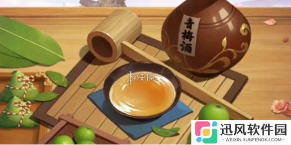 三国杀青梅酒食谱-三国杀青梅酒制作材料