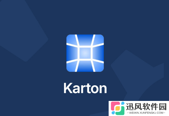 KDE 桌面环境将迎来原生虚拟机管理器 Karton