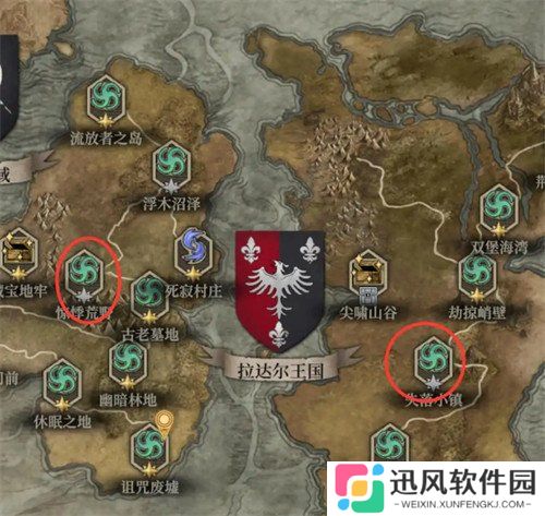 地下城堡4流浪商人在哪里 流浪商人位置一览