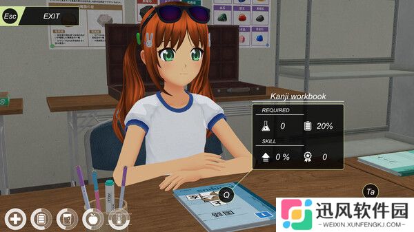 Anime City