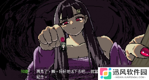 他人即地狱！奇妙性癖之作《女巨人恋爱模拟》推荐