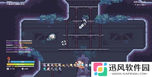 尘埃冒险中文版