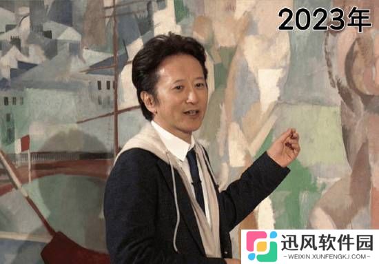极乐软件园