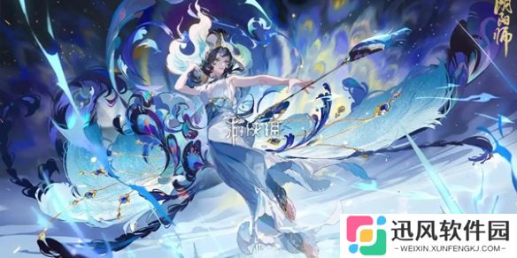 这到底是谁落下的扇子呢-阴阳师端午答题第7天答案2025