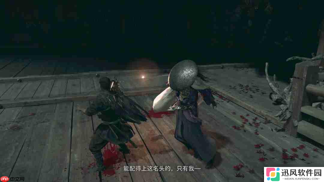 《鬼武者：剑之道》新实机预告 4K中字、脏话频出