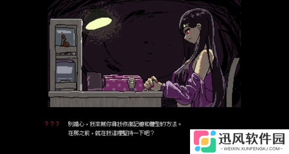他人即地狱！奇妙性癖之作《女巨人恋爱模拟》推荐