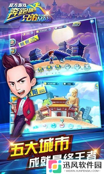 AI五子棋进行曲