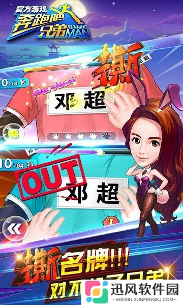 AI五子棋进行曲