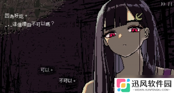 他人即地狱！奇妙性癖之作《女巨人恋爱模拟》推荐