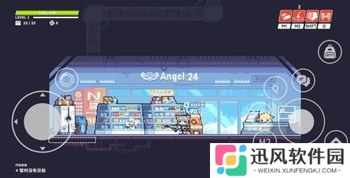 尘埃冒险中文版