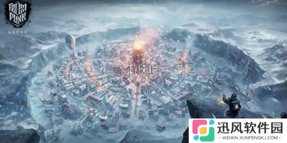 冰汽时代最后的家园官网在哪-冰汽时代最后的家园官网入口地址