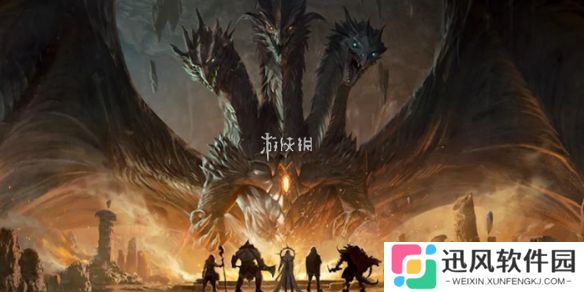 龙息神寂s2怎么在第1天拿到3件金装-龙息神寂s2快速获取金装方法