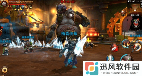飞飞世界地图免费版