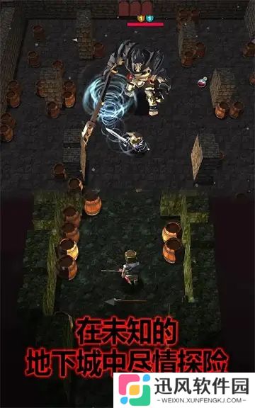 暗黑流肉鸽游戏