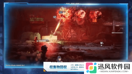 妮姬×剑星联动情报公布！尼尔制作人对谈即将来临