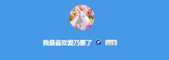 极乐软件园