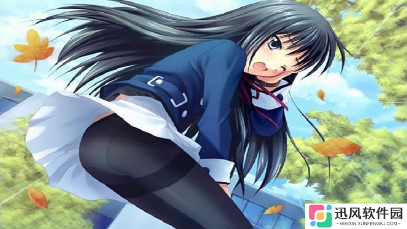 阳光下的真实安卓版