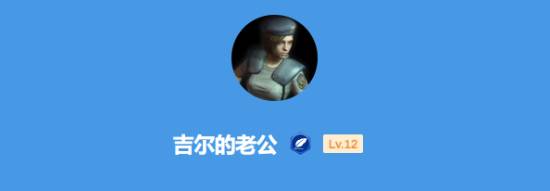 极乐软件园