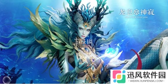 龙息神寂s2英雄哪个强-龙息神寂s2英雄强度排行
