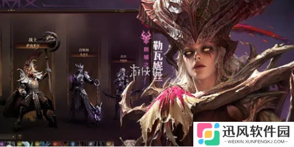 龙息神寂s2阵容怎么搭配-龙息神寂s2最强阵容搭配推荐