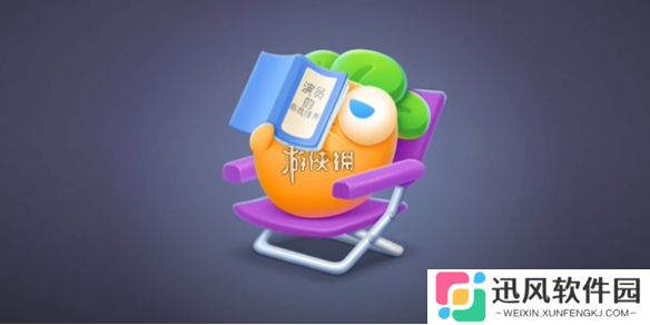 保卫萝卜4胡桃夹子第八十一关怎么过-保卫萝卜4胡桃夹子第81关攻略