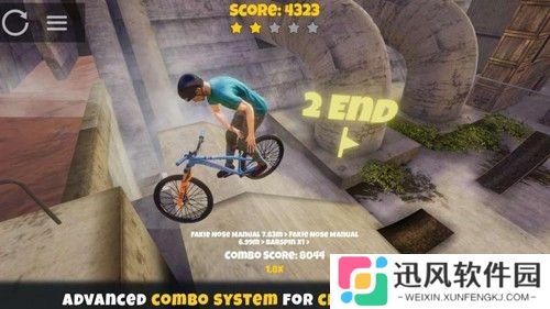 极限挑战自行车2游戏