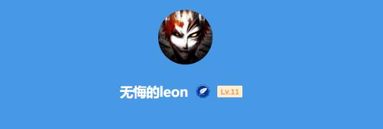 极乐软件园