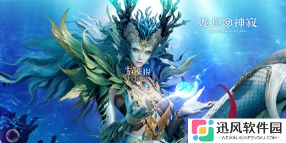 龙息神寂s2燃烧流怎么玩-龙息神寂s2燃烧流阵容搭配推荐