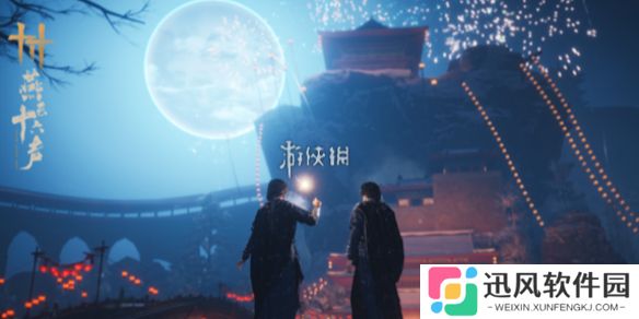 燕云十六声武威山诗歌在哪-燕云十六声武威山诗歌全收集攻略