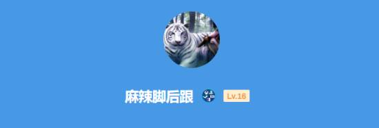 深夜男科：你会熬夜看游戏发布会直播吗？