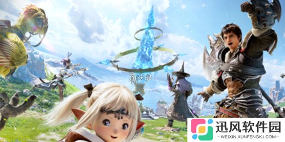 ff14手游什么时候公测-最终幻想14水晶世界公测时间