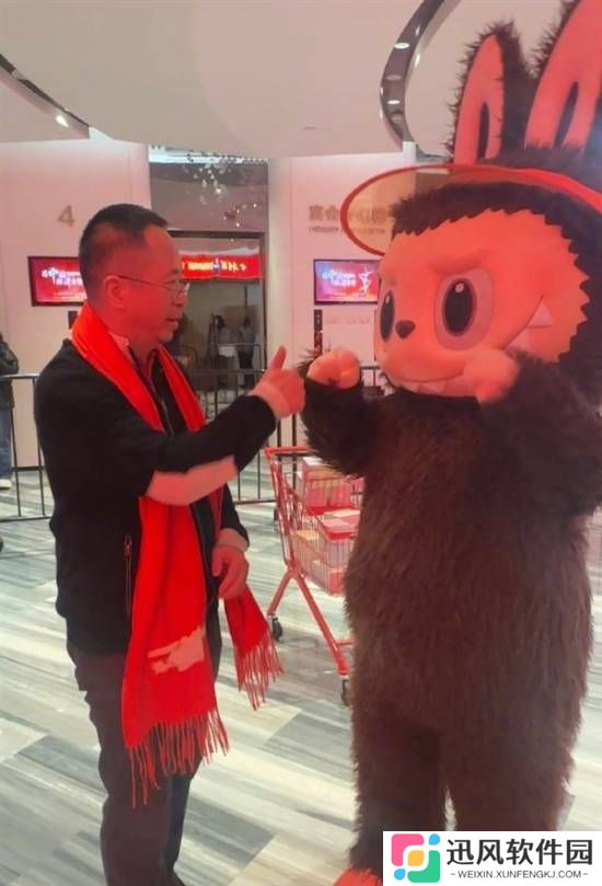 极乐软件园