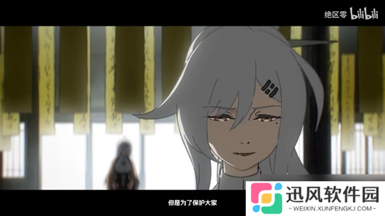 深入挖掘！聊聊仪玄目前已知的那些小细节