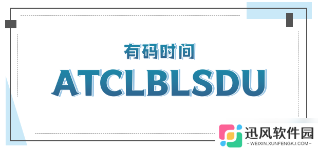 作妖计雷雨天气要小心 出行安全要注意